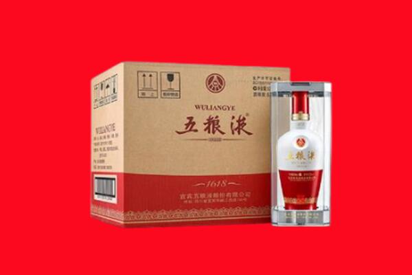 忻州宁武县回收五粮液