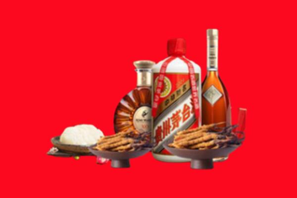 忻州宁武县礼品回收.jpg