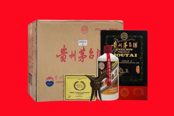 忻州宁武县剑南春周边回收