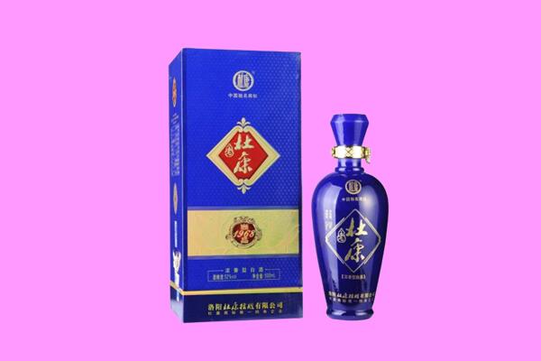 忻州宁武县国窖1573周边回收