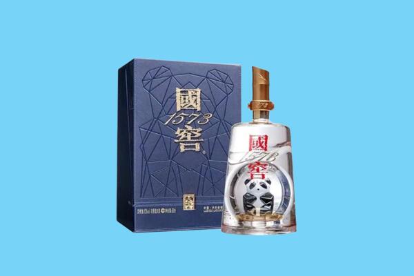 忻州宁武县回收国窖1573