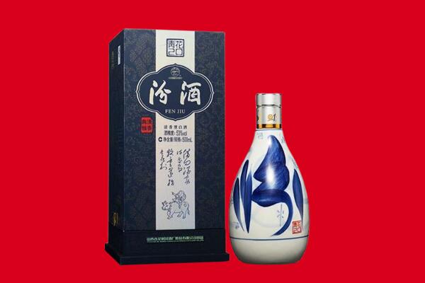 忻州宁武县30年茅台酒周边回收
