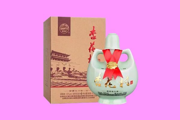 忻州宁武县回收杏花村